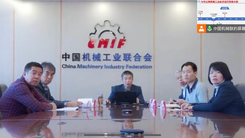 机械配件参数对照表：解码加工精度的关键