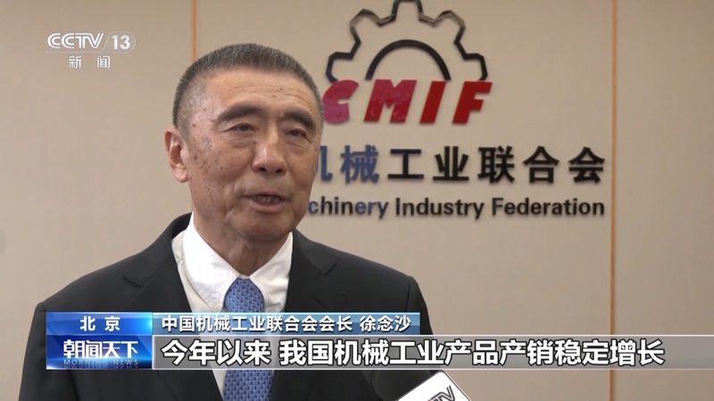 小型机械加工设备：规格尺寸背后的选型逻辑