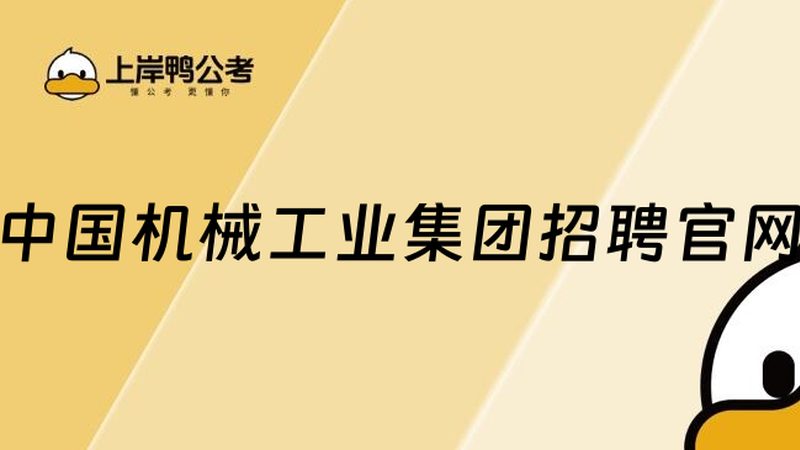 设备改造技术规范标准：揭秘PDF下载背后的秘密
